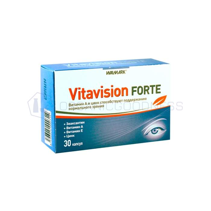 ⧉ Vitavision Forte