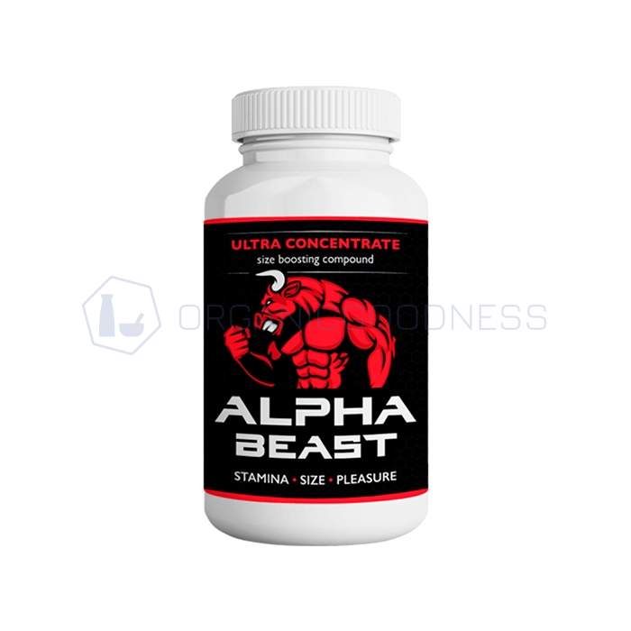 ⧉ Alpha Beast