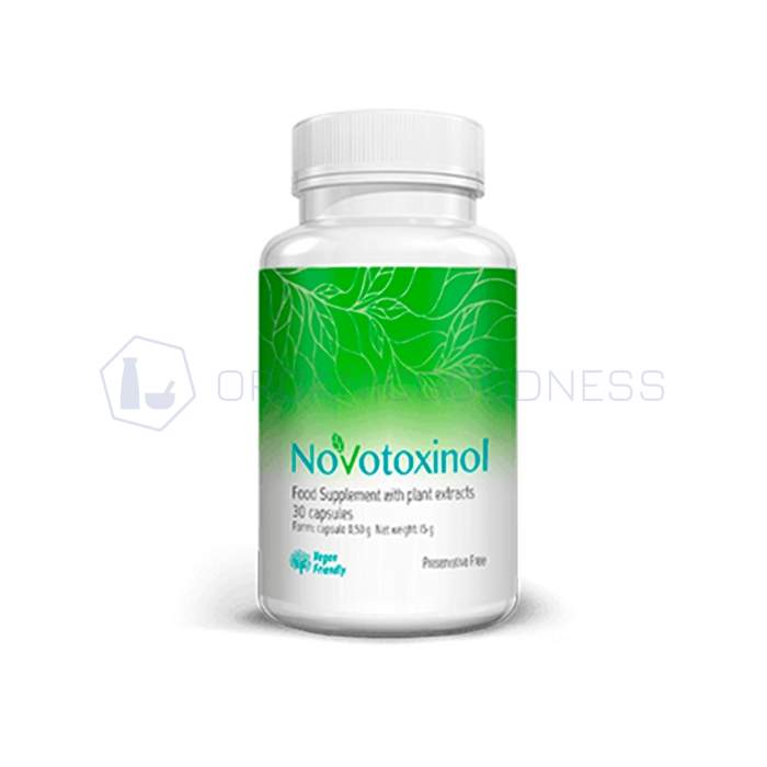 ⧉ Novotoxinol