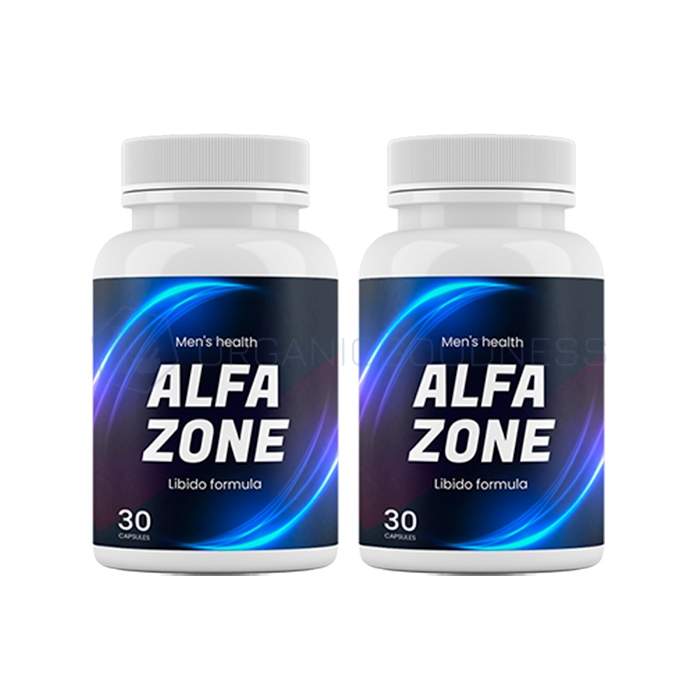 ⧉ Alfa Zone