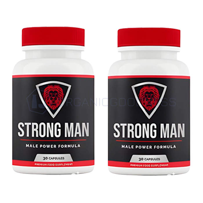 ⧉ Strong Man caps